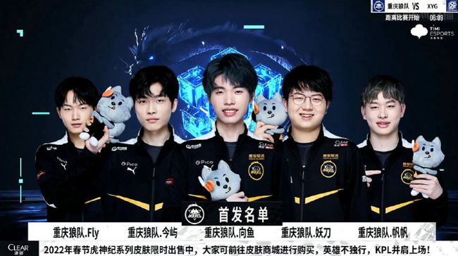 态的能力