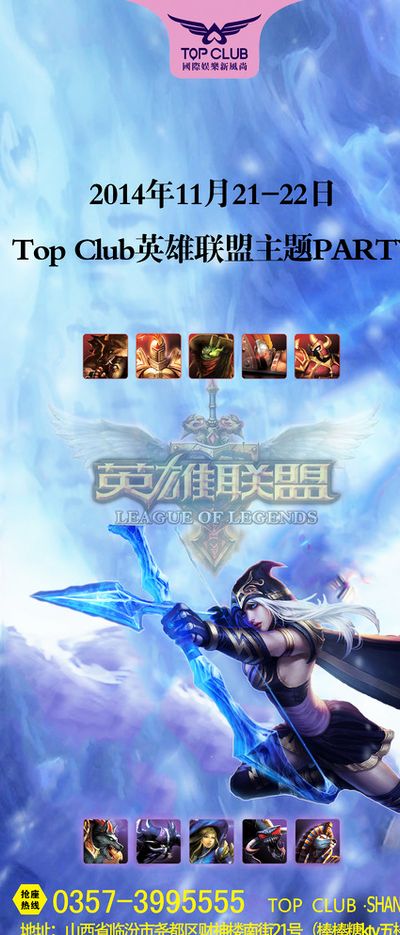 實現的突破