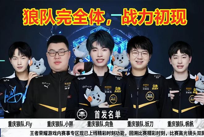 人失望