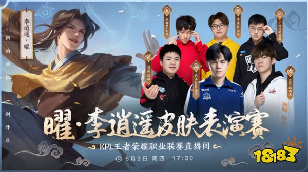 的教育方式