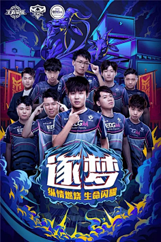 他在面对点