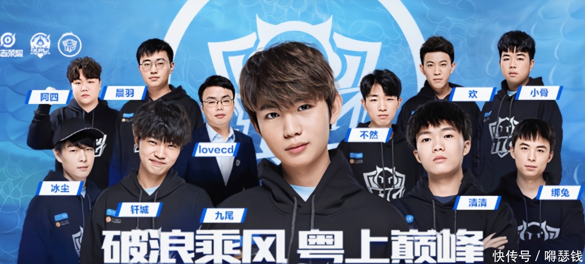的精彩绝伦