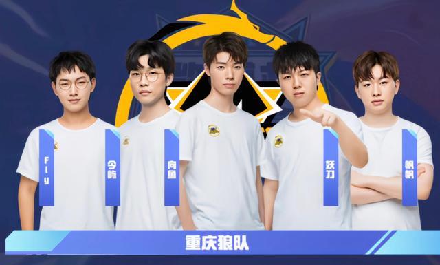 重回高效水 重回高效水