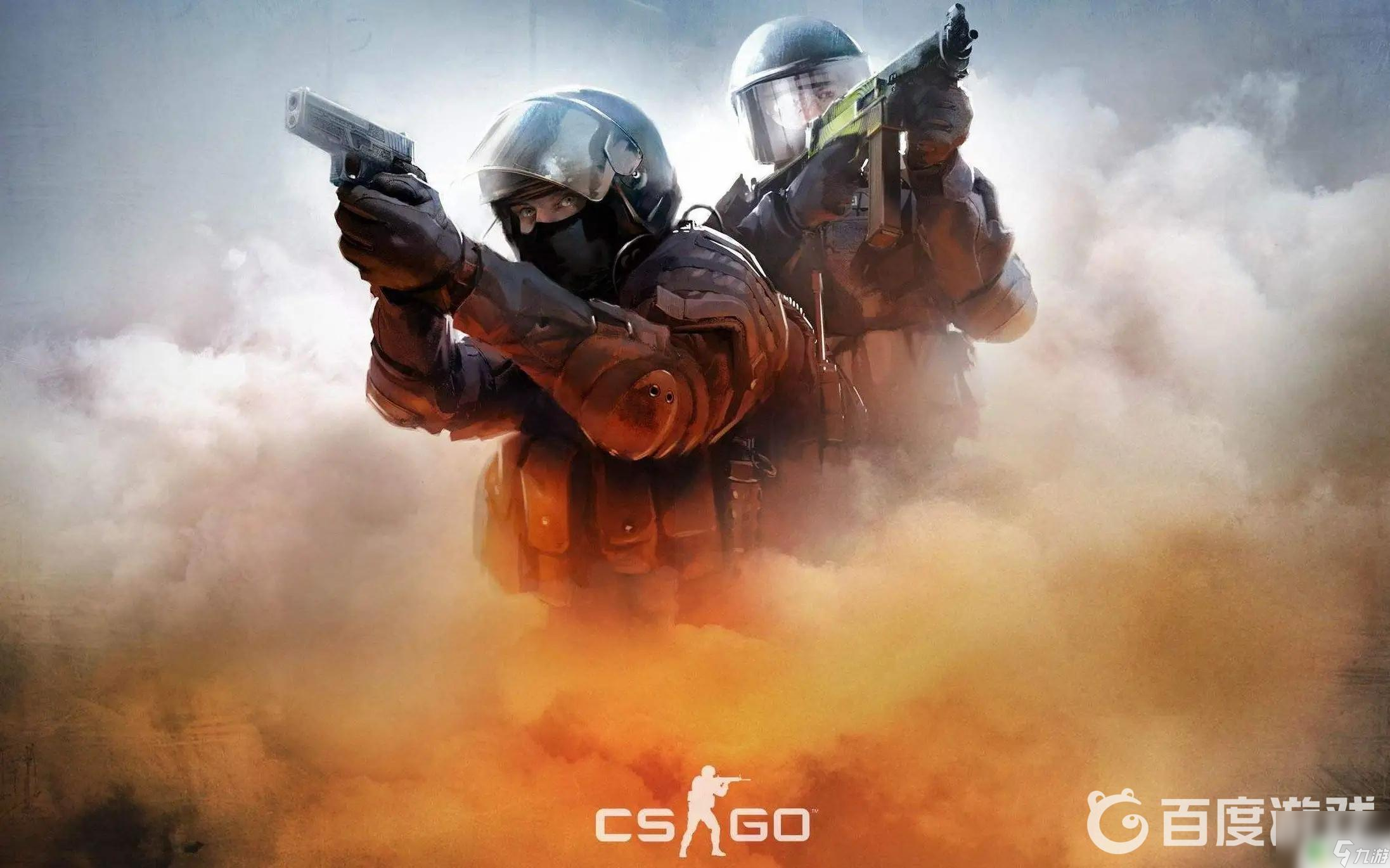 出独特的战 出独特的战