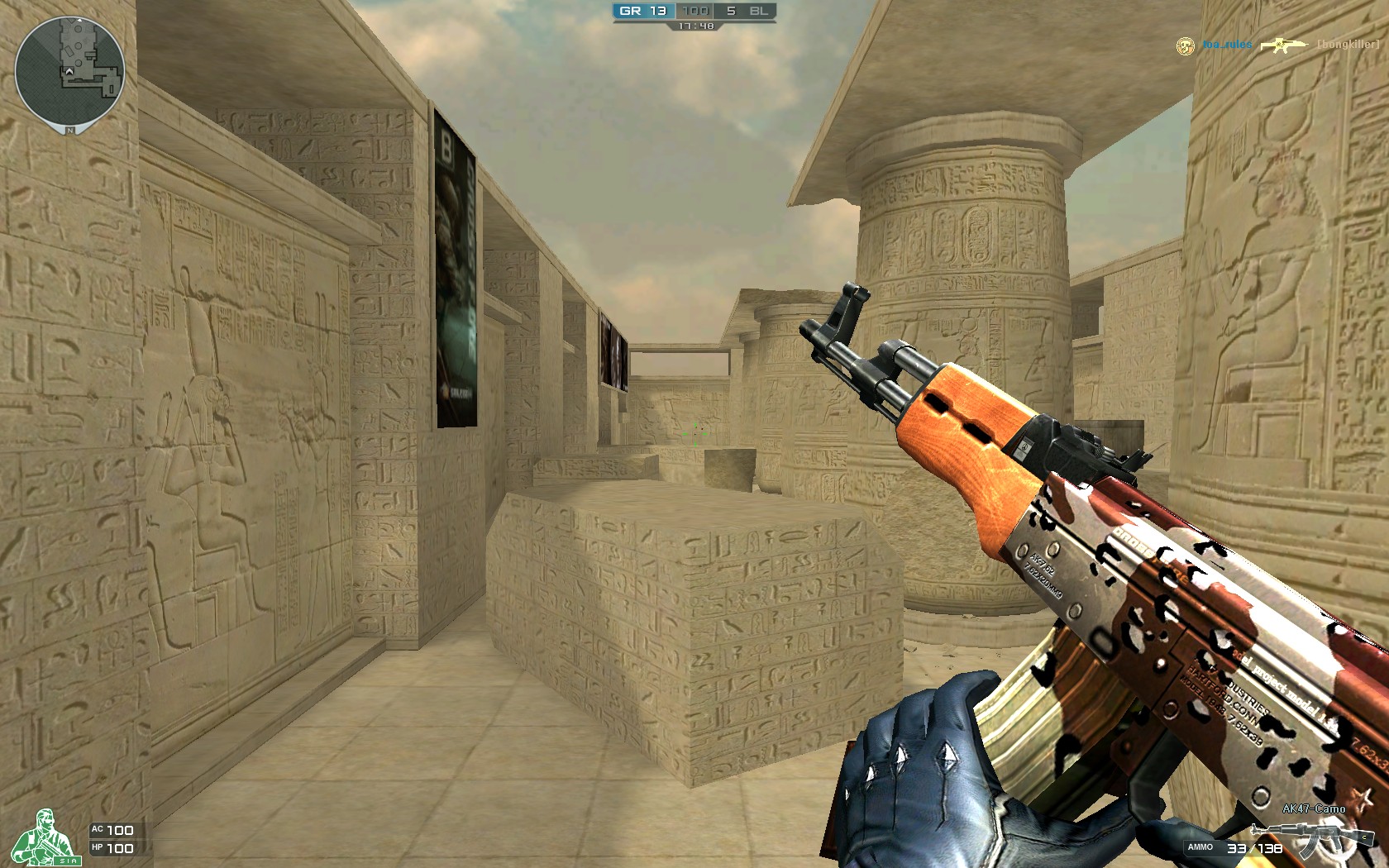 被持续压低 被持续压低